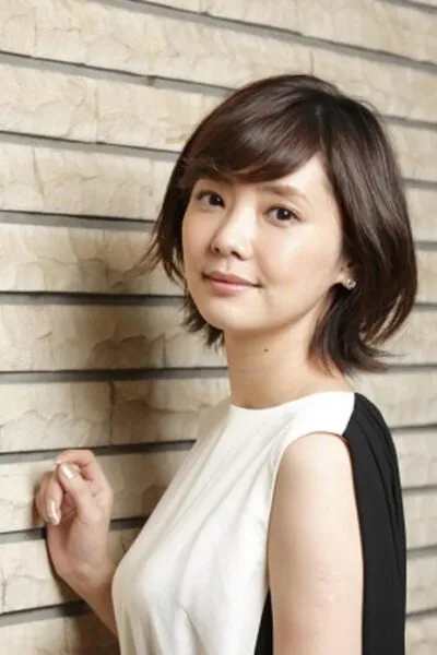 Kana Kurashina