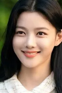 Kim Yoo-jung