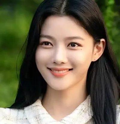 Kim Yoo-jung