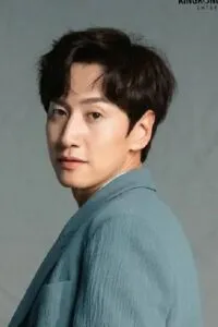 Lee Kwang-soo
