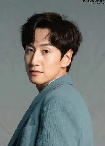 Lee Kwang-soo