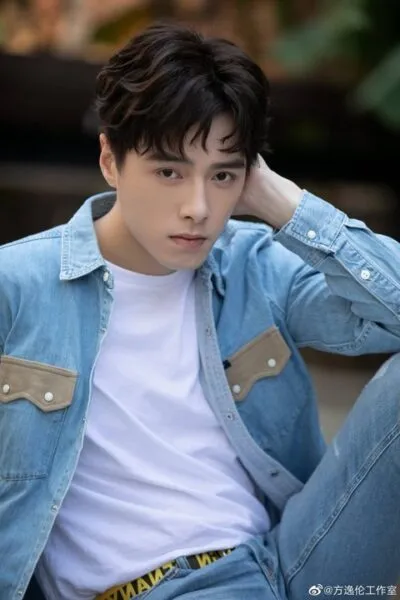 Phương Dật Luân