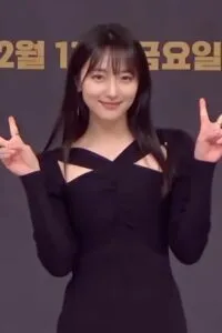 Pyo Ye-jin