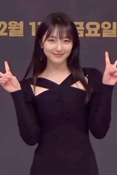 Pyo Ye-jin
