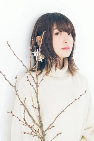 Reina Ueda