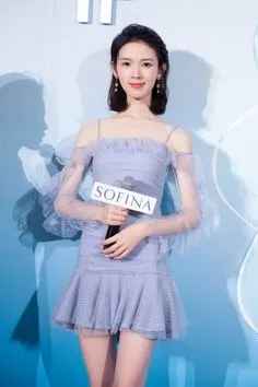 Trần Diêu 