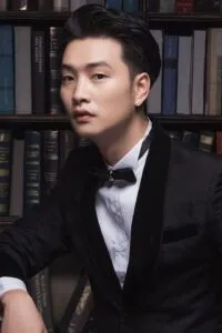 Trọng Lân