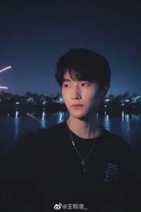 Vương Quân Hạo