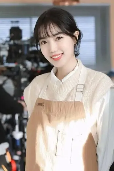 Yoon Seo-ah
