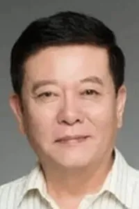 程玉珠