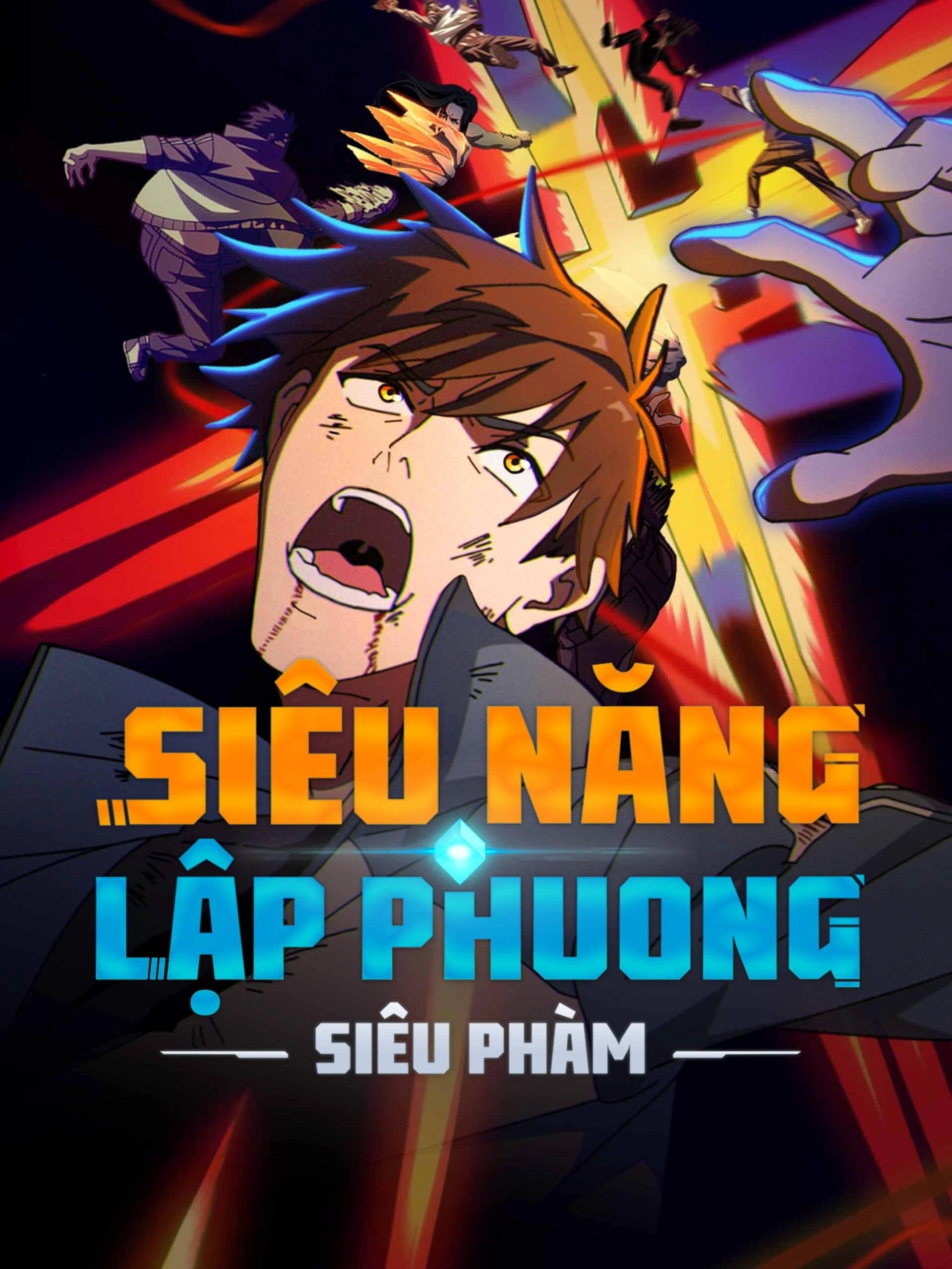 Hình ảnh nổi bật