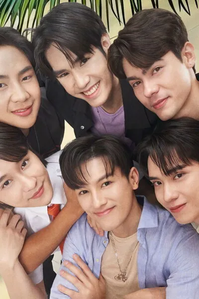 Xe Đạp Tình Yêu