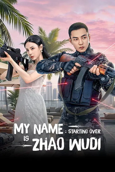 Tôi Là Triệu Ngô Địch: Khởi Động Lại