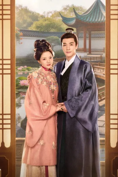 Lương Trần Mỹ Cẩm