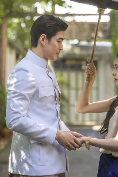 Vũ Điệu Tình Thù