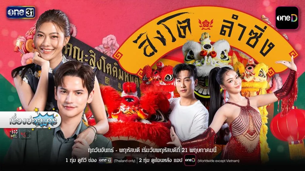 Hình ảnh gallery