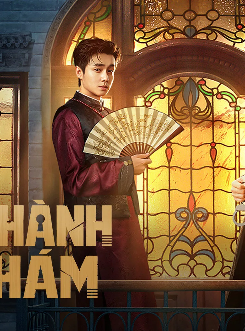 Kinh Thành Kỳ Thám