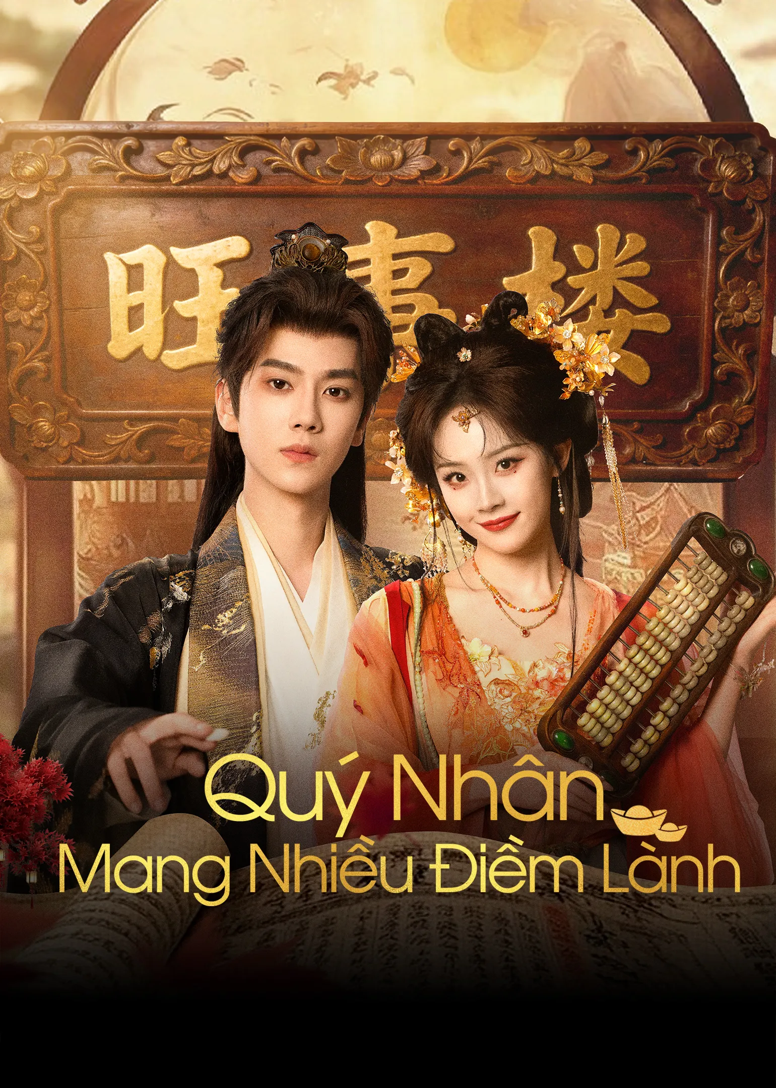 Hình ảnh nổi bật
