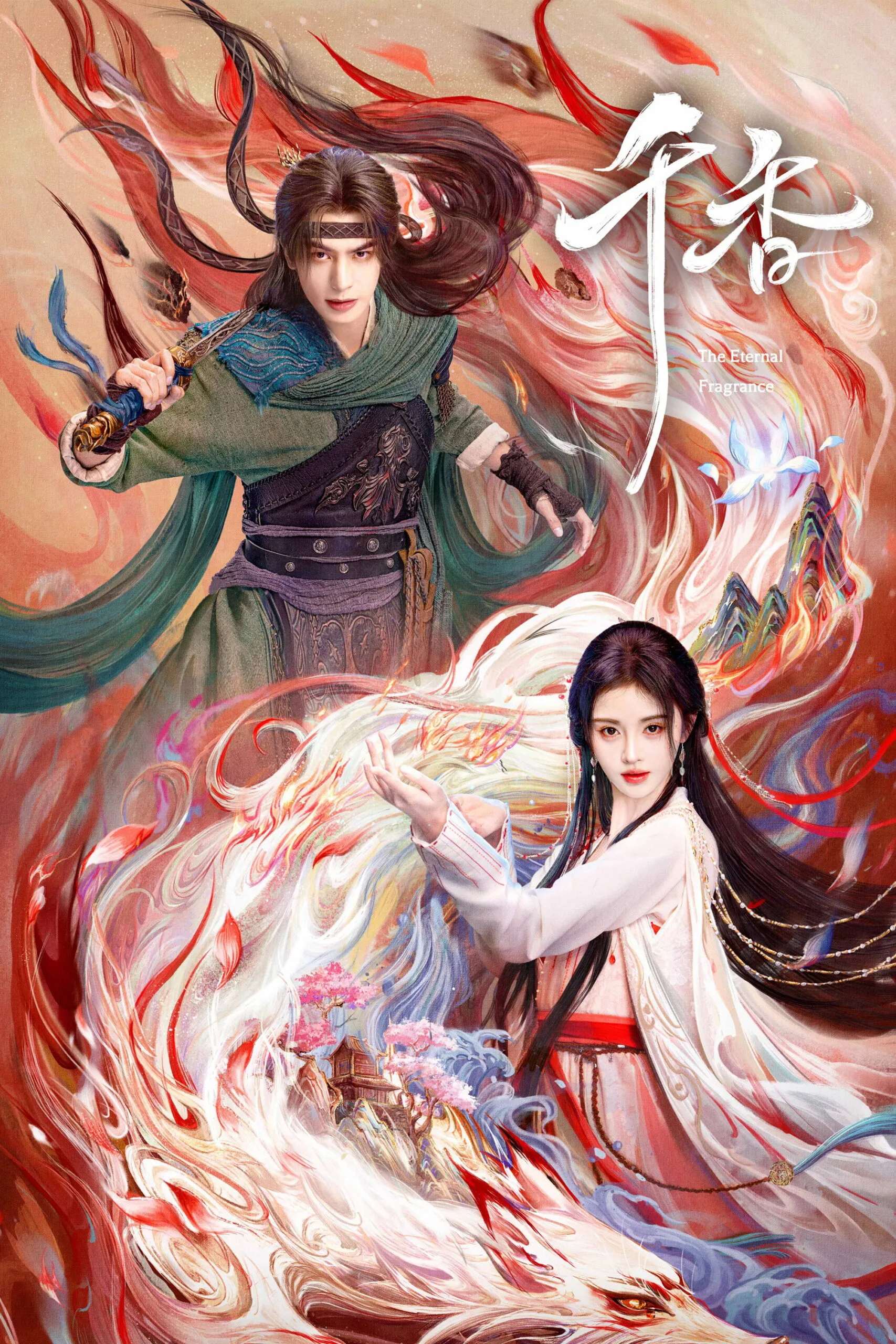 Hình ảnh nổi bật