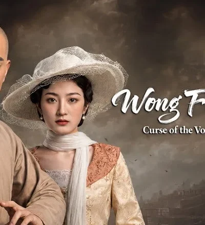 Hoàng Phi Hồng: Vu Cổ Tà Linh