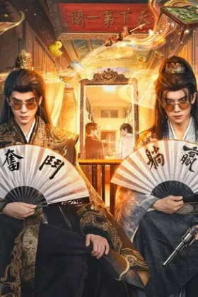 Xem Phim Lẽ Nào Lại Thế Vietsub HD Online